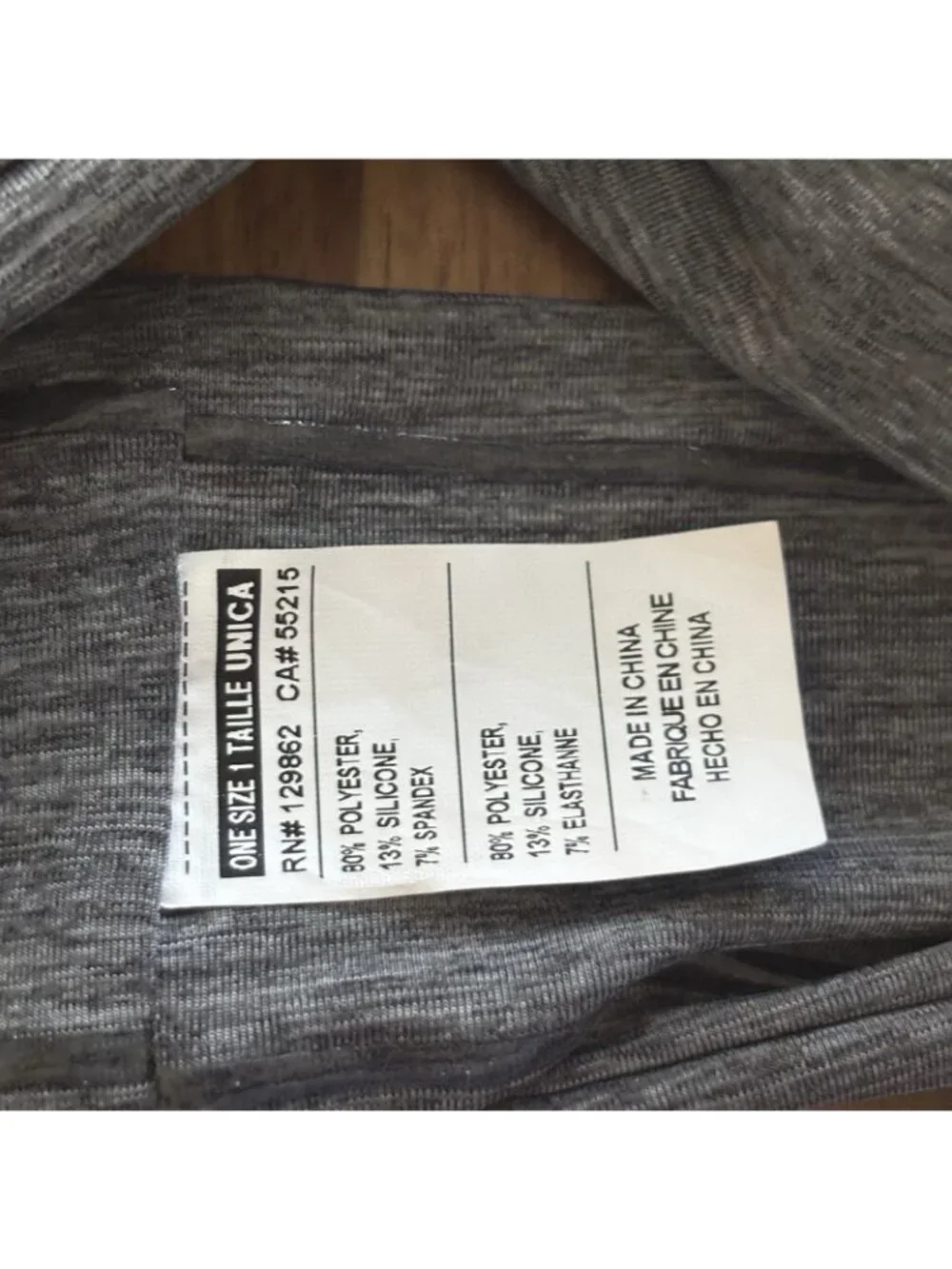Nike are returns pictures